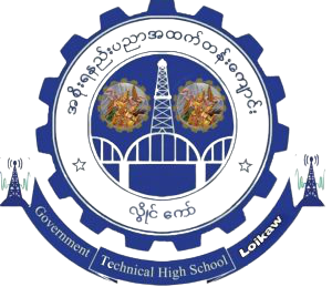 GOVERNMENT TECHNICAL HIGH SCHOOL (LOIKAW)